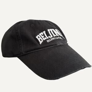 Balenciaga Men's Beijing Exclusive Distressed Cotton Baseball Cap Size L